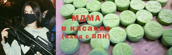кокаин перу Алексин