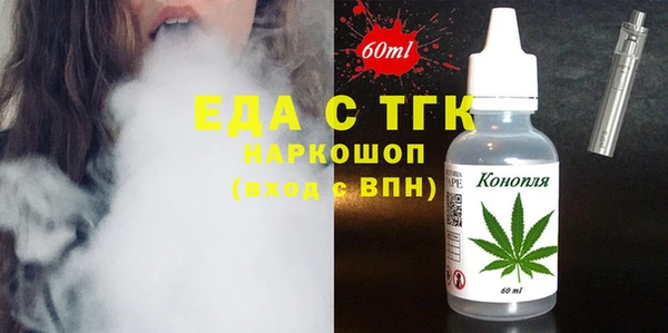 кокаин колумбия Алзамай