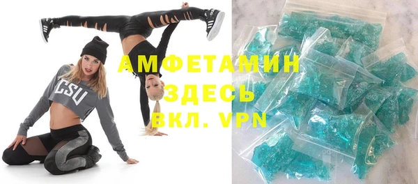 кокаин колумбия Алзамай