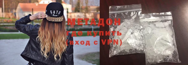 кокаин перу Алексин