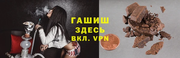 кокаин колумбия Алзамай