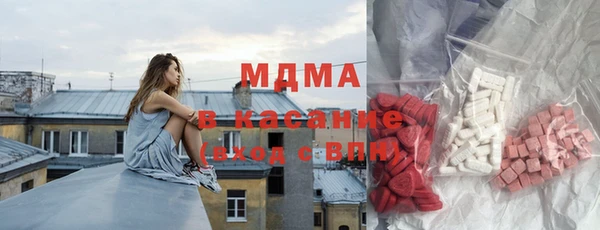 кокаин колумбия Алзамай
