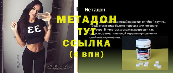 ALPHA-PVP Алексеевка