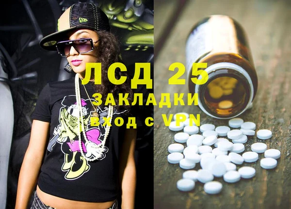 кокаин колумбия Алзамай