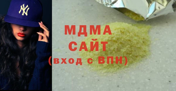 кокаин перу Алексин
