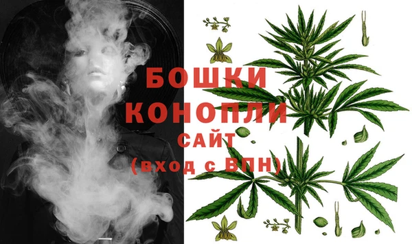 наркотики Покров
