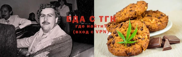 ALPHA-PVP Алексеевка