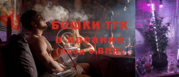 кокаин перу Алексин